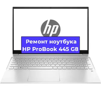 Замена разъема питания на ноутбуке HP ProBook 445 G8 в Перми